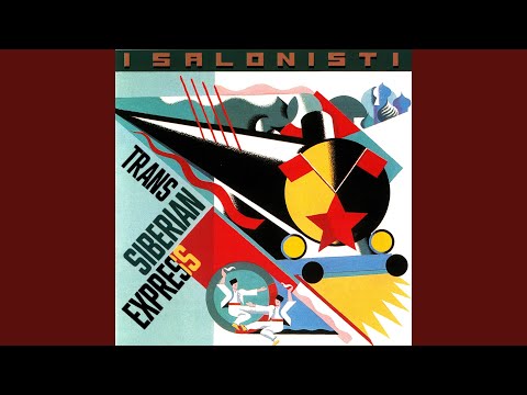 Anonymous: Ruthenian Folk Dance (Arr. Mondvay)