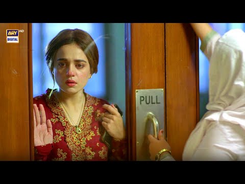 Mein Hari Piya Episode 47 | BEST SCENE 03 | ARY Digital Drama