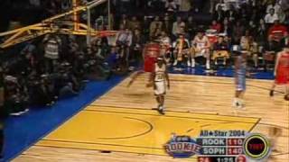 LeBron James Through The Legs Dunk In Rookie Sophmore Game(2.5.04)