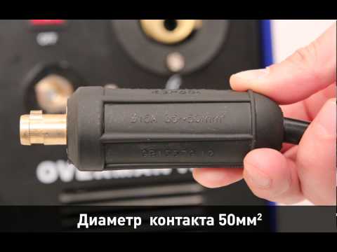 Технология VRD - Voltage Reduction Device