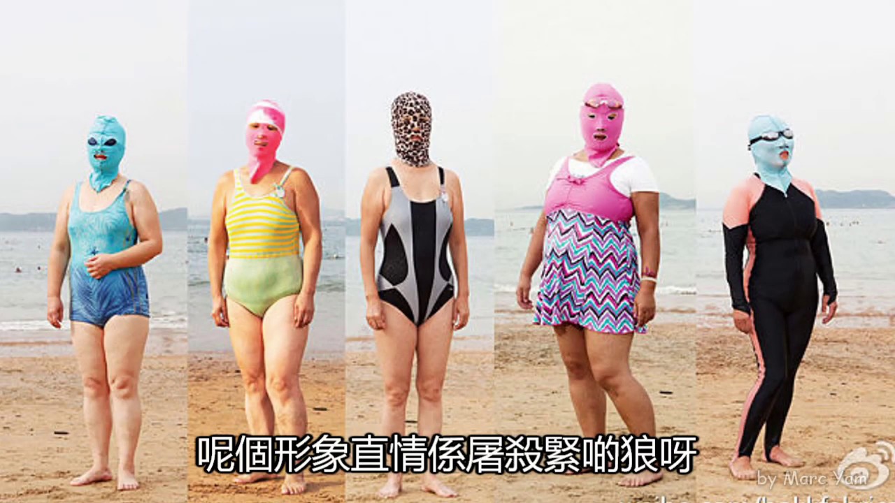 DSE 物理 Physics︱Electromagnetic Spectrum&nbsp;電磁波譜