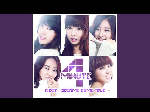 Video thumbnail for First (Instrumental)