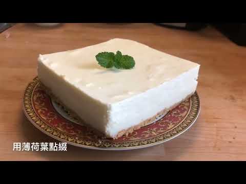 [開箱] 富及第窄身質感銀冰箱 做蛋糕 FRT-3073MB 小廚房做重乳酪起司蛋糕