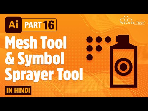 Introduction to Adobe Illustrator in Hindi Document Setup Intro Basic Tools Part 1