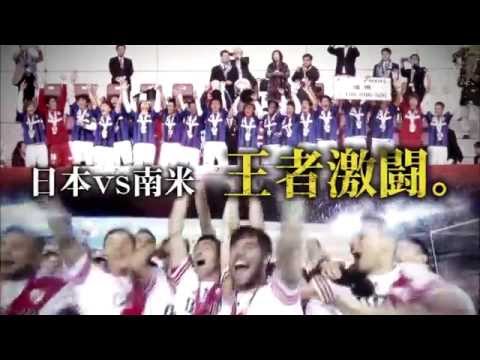 SURUGAbankChampionship2015OSAKA｜Japan Football Association