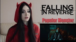 Falling In Reverse - Popular Monster (Реакция/Reaction)