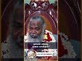 தர்மம் எப்படி தலை காக்கும் How Does Dharma Protect Hea