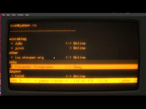 cool-retro-term & emacs