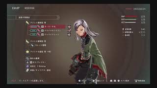 のんびり遊びながら