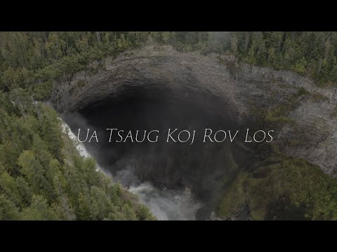 Ua Tsaug Koj Rov Los (Yeej Tsis Paub Part 2) | Kong Chue (Full Audio with Lyrics)