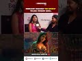 O Antava Singer Indravathi Chauhan Shorts Oantavaooantava Pushapa Samantha