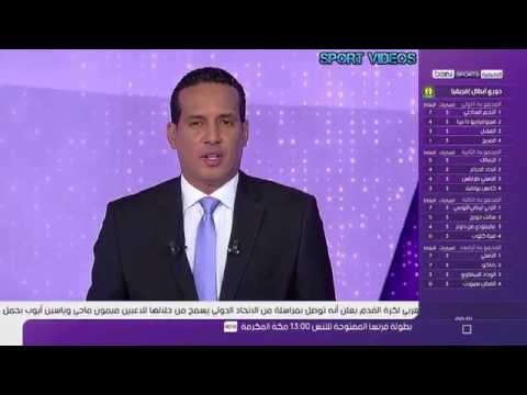 The ES Setif crowned the Algerian league title for the eighth time in its history