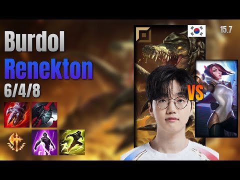 Burdol Top Renekton vs Fiora lol KR solo rank Full Game 15.7 | 버돌 레넥톤 vs 피오라