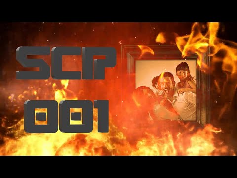 SCP-001 - Так всё заканчивается. Часть 5: Жизнь, прожитая впустую.