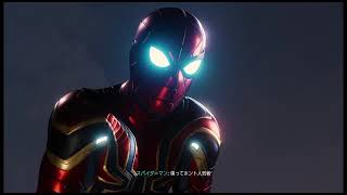 spiderman　初見実況22［闇の執政官 ダーク・アルコン］
