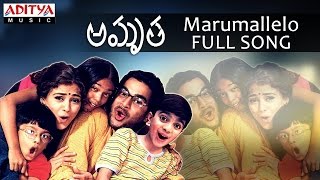 Marumallelo Full  Song || Amrutha Movie Songs || Madhavan, Simran