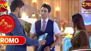 SubhShagun new promo dangle TV today full episode tonight Shubh Shagun