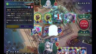 人形AFネメシス