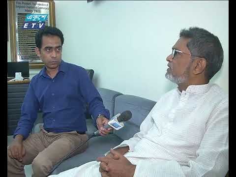 চামড়া নষ্ট হওয়ার আশঙ্কা: ট্যানারি মালিকদের দুষছেন আড়তদাররা