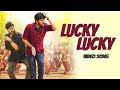 Chiranjeevi Song Lucky Lucky Song Tamil Dance Master Mass Audios