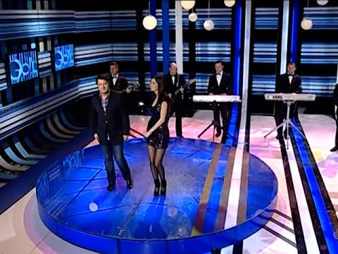 Osman Hadžić i Sabrina - Poljubi me - Gold Music - ( OFFICIAL VIDEO 2009 )