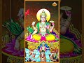 Shorts Jagathiki Prathkshya Daivam Swamy జగతికి ప్రతక్ష్య దైవం