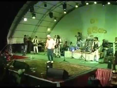 sada sitha gena re yame