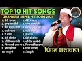 Uttarakhandi Top Hits Song 2025 Non Stop Songs Dj Songs New Kumauni Garhwali Dj Songs