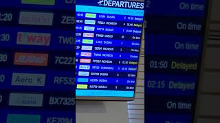 #베트남 #다낭 #가족여행 #귀국 #연착 #지연 #vietnam #danang #jejuair #delay …