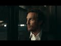 Matthew McConaughey watches rain and muses for hours 😴😴