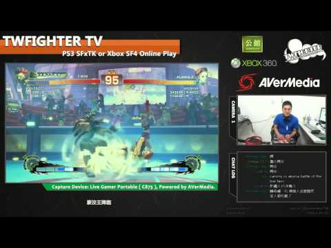 Super Street Fighter 4 AE2012 GamerBee Live #2  3-3