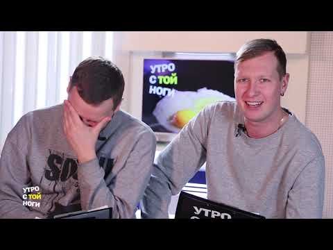 Утро с той ноги / Здание бывшей чебуречной сдают почти задаром