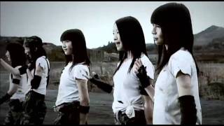 東京女子流 / Rock you!