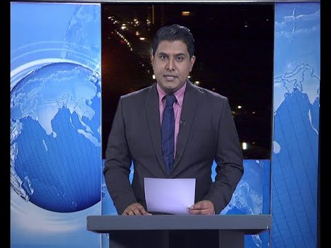 রাত ০১ টার সংবাদ, ৫ মার্চ ২০১৯