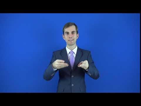 опустошить