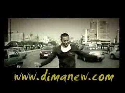 HamAda Helal Nas 3eshtha