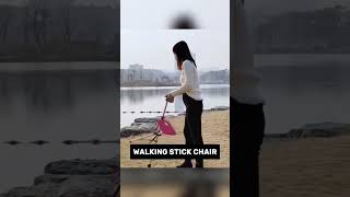 ✅ Support made easier Elderly Foldable Walking Chair Stick ( #1598 )