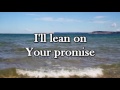 My Revival Lauren Daigle