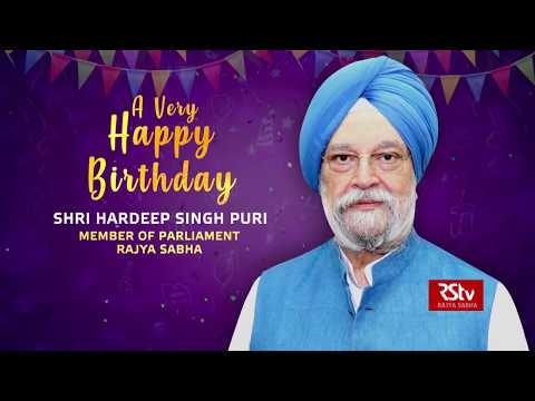 Birthday wishes - Shri Hardeep Singh Puri