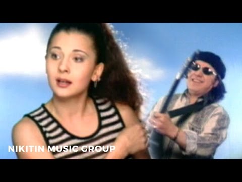 Мюзикола - Вспоминай меня (Official Video)  1996