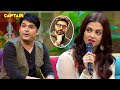Aishwarya बोलती है Abhishek को पहले Sorry | The Kapil Sharma Show