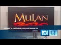 Opening To Cinderella 1999 Australian VHS