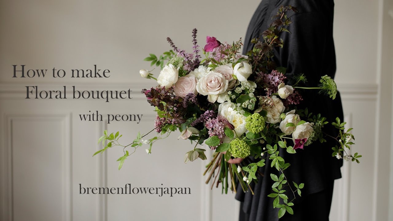 How to make flower bouquet  ブーケの作り方　#bouquettutorial #bouquet #bremenflowerjapan
