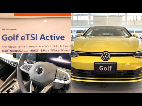 2022 Volkswagen Golf e TSI Active. Lime Yellow. W/a