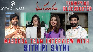 MASOODA Movie Team interview with BithiriSathi I Sangitha I Thiruveer I RahulYadav Nakka I Sai Kiran video