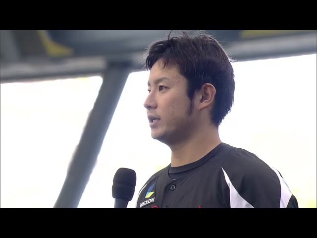 マリーンズ・吉田選手ヒーローインタビュー 2015/4/12 L-M