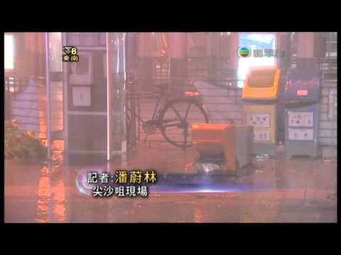 [新聞](2009-09-15)風暴消息(巨爵-0030-16：9)