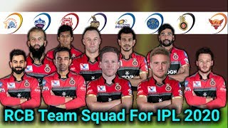 Royal Challengers Bangalore New Team Squad For IPL 2020|| RCB Team 2020. Cricket and cricket||