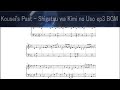 Shigatsu wa Kimi no Uso - Kousei's Past|Otouto ...