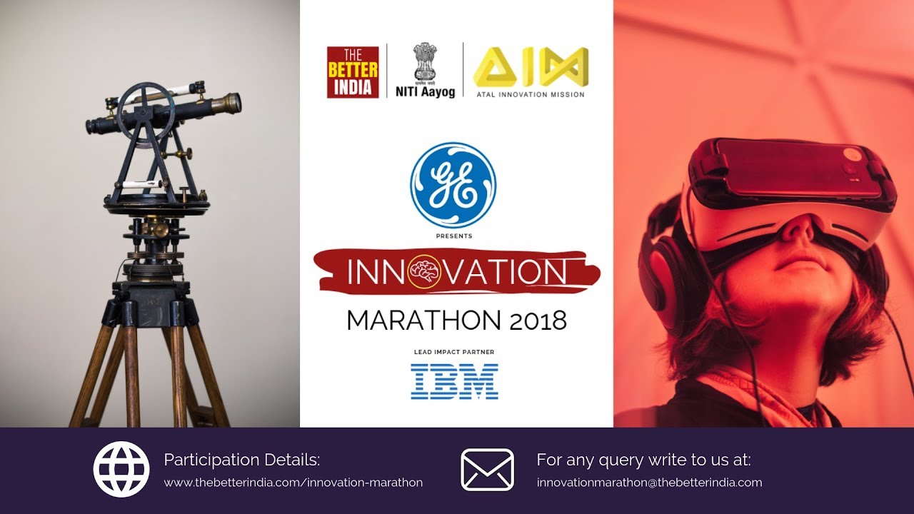 INNOVATION MARATHON – 2018